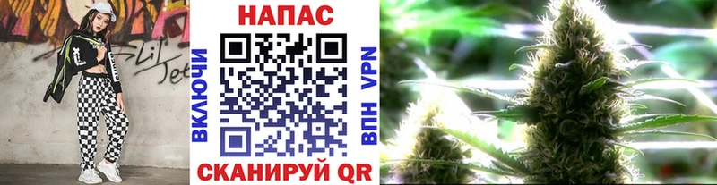 Какие есть наркотики Иваново АМФЕТАМИН Альфа ПВП ГАШ МЕФ Канабис