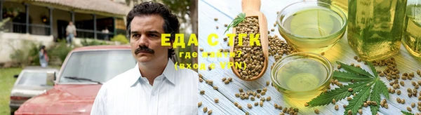 синтетический гашиш Абинск