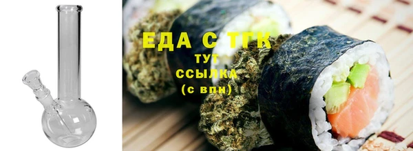 дживик Абдулино