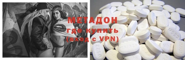 дживик Абдулино