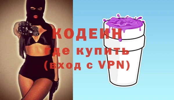 дживик Абдулино