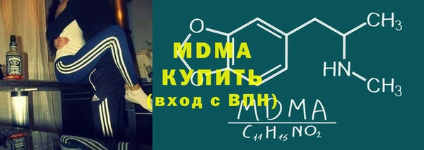 дживик Абдулино