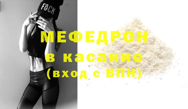 дживик Абдулино