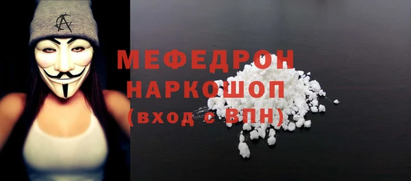твердый Алексин