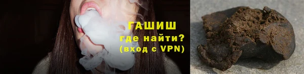 дживик Абдулино