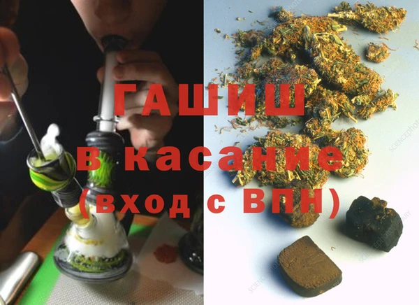 дживик Абдулино