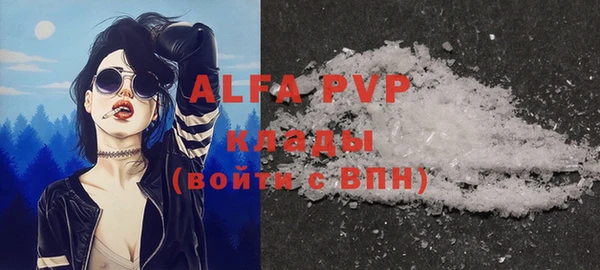 дживик Абдулино