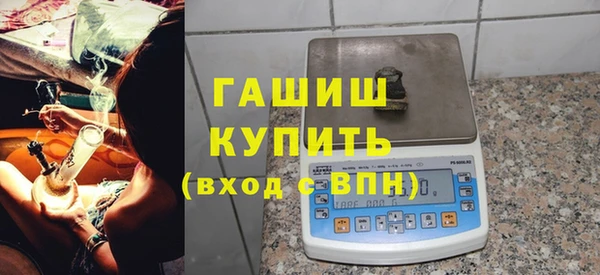сатива Абаза