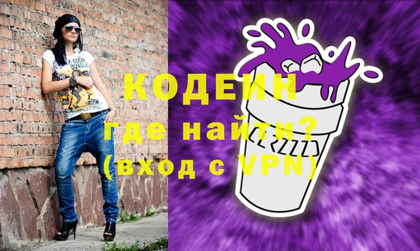 прущая мука Михайлов