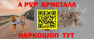 СК Малгобек
