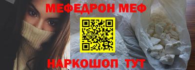 COCAINE Малоярославец