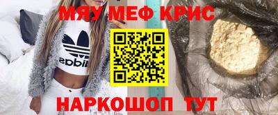 СК Малгобек