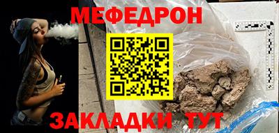 COCAINE Малоярославец