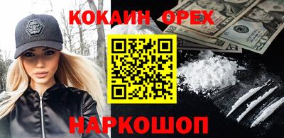 СК Малгобек