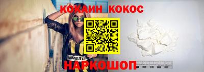 СК Малгобек