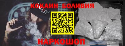 СК Малгобек