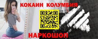СК Малгобек