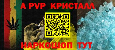 COCAINE Малоярославец