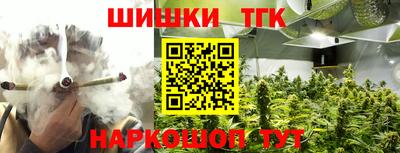 COCAINE Малоярославец