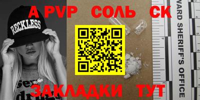 COCAINE Малоярославец