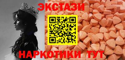 СК Малгобек