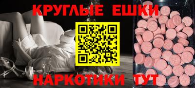 COCAINE Малоярославец