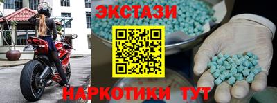 СК Малгобек