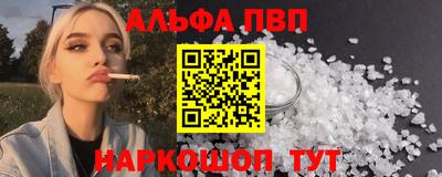 COCAINE Малоярославец
