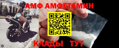COCAINE Малоярославец