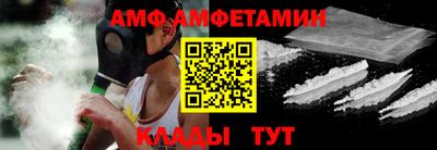 COCAINE Малоярославец