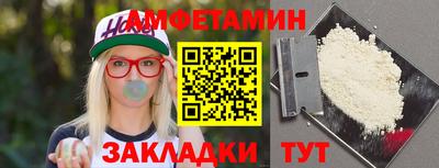 СК Малгобек