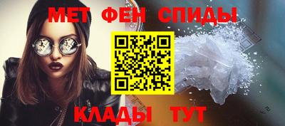 СК Малгобек