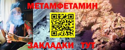 СК Малгобек