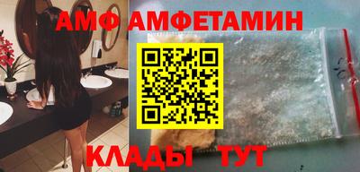 СК Малгобек