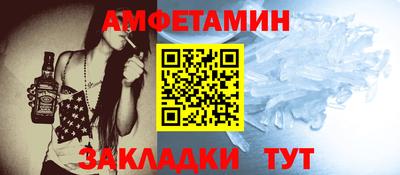 COCAINE Малоярославец