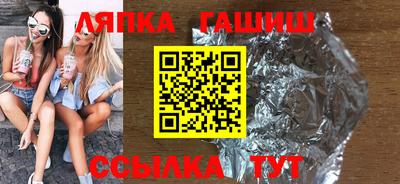 СК Малгобек
