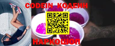 COCAINE Малоярославец