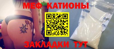 COCAINE Малоярославец